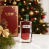 Q LUBUBU Premium Original High Christmas Limited Edition Perfume Fresh Woody Chypre Fragrance Exquisite Christmas Gift Box