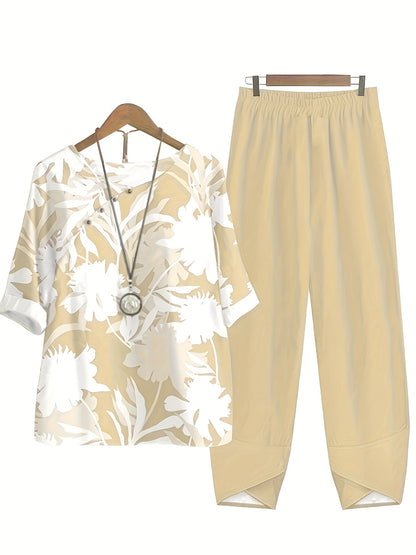 two-piece Women's Plant Print Top and Elastic Waist Pants Outfit - Comfortable and Stylish
